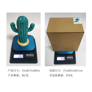 Cactus navideño de cerámica con luces LED multicolor para decoración navideña. - Product Image 2