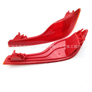 Reflectores de Luz Traseros para Honda CRV 34500-TLA-A01 34550-TLA-A01, Forma de Menisco de Plástico, Instalación con Clic - Product Image 2