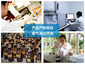 CAS 463-40-1 กรดอัลฟาลินโนเลนิก 98% (C18H30O2, น้ำหนักโมเลกุล 278.43) ผง/น้ำมัน ALA จากดอกอีฟนิ่งพริมโรส สำหรับอาหารเสริมและผลิตภัณฑ์บำรุงผิว - Product Image 5