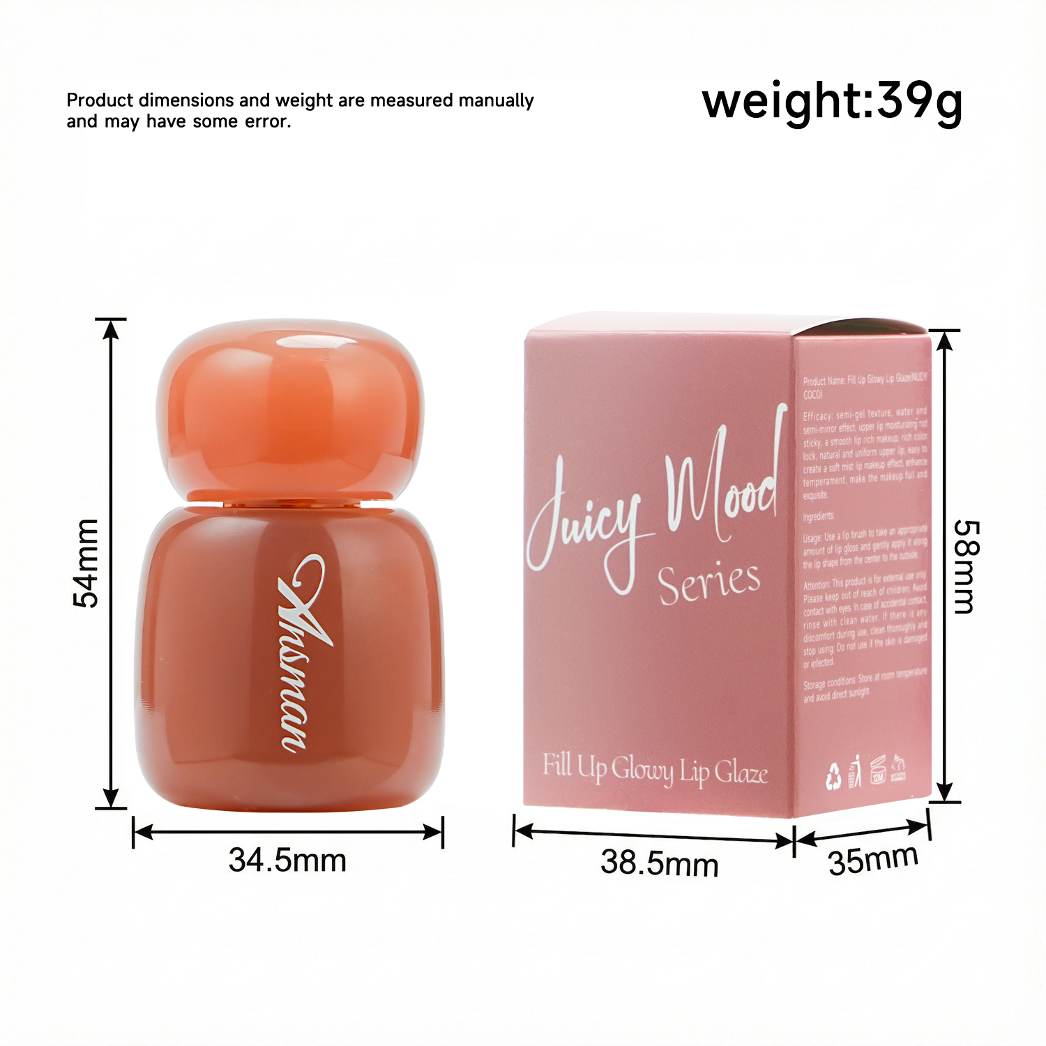 SheDiary Brillo de Labios color Cacao Nude 15ml