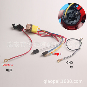 Arnés de cableado para bocina de aire de coche, kit de relé de 12V 24V para camión, piezas de bomba de aire electrónica, bocina de caracol 100A súper potente - Product Image 2