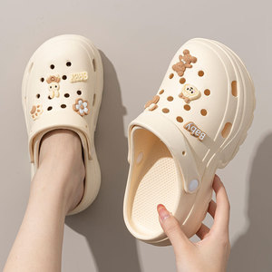 Sandales de plage respirantes à semelle épaisse en EVA pour femme, anti-odeur, rehaussantes, collection été 2024 - Product Image 3