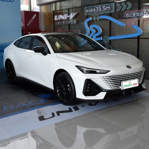 2023 nuevo changan uni-v PHEV/2022 coche híbrido 1,5 uni-v UNIV <span class=keywords><strong>IDD</strong></span> T coches usados changan uni-v coche eléctrico - Product Image 3