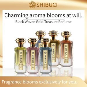 Procesamiento personalizado y servicio integral OEM/ODM: <span class=keywords><strong>Perfume</strong></span> Black Woven Gold Treasure de 50 ml, alta durabilidad, personalización de muestras. - Product Image 1