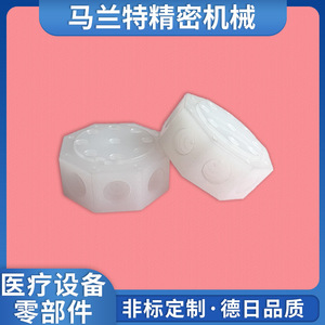 Octagonal <b>PTFE</b> Valve Components For Oxygen Regulation Chemical Resistance Stress Relief Low Pressure Environment - Product Image 2