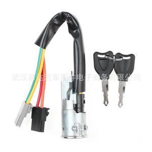Vauxhall Renault Nissan Ignition <b>Switch</b> 7700765533 <b>With</b> 2 Keys Lock Function <b>Plug</b> In Grey Nylon - Product Image 2
