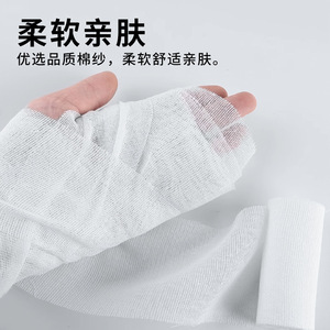Rouleau de gaze dégraissée pour urgences médicales, pansement jetable respirant, pansement et fixation des plaies, gaze non stérile pour - Product Image 2
