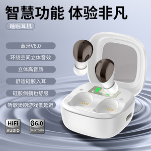 หูฟังไร้สายบลูทูธ 5.3 รุ่น S1 พร้อมระบบตัดเสียงรบกวน ENC แบบใส่ในหู กล่องชาร์จแบบ Type-C - Product Image 2