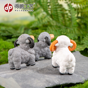 Miniature Sheep Animal Figurines Plastic Decorative <b>Ornaments</b> For Indoor Outdoor Garden Use D1315 - Product Image 4