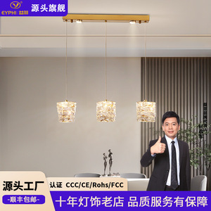 Modern Minimalist Crystal Chandelier Led Light Multi Head Round Pendant For Dining Room Home Lighting - Product Image 5