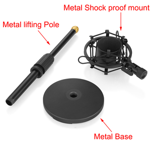 Bochara kim loại máy tính để bàn Microphone đứng có thể điều chỉnh với mic Clip hoặc chống sốc Núi - Product Image 3