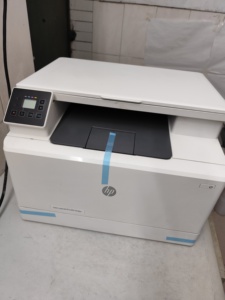 <span class=keywords><strong>Imprimante</strong></span> <span class=keywords><strong>laser</strong></span> couleur <span class=keywords><strong>multifonction</strong></span> sans fil <span class=keywords><strong>WiFi</strong></span> reconditionnée pour HP Color <span class=keywords><strong>Laser</strong></span> MFP 180N 181FW, impression, copie, numérisation - Product Image 4