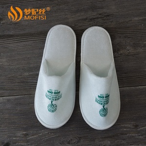 Clásico suave <span class=keywords><strong>hotel</strong></span> desechable zapatillas para mujer - Product Image 1