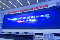 Prix d'usine Intérieur Hd Led Tv 640*480mm Cabinet Gob Led Affichage P1.25 P1.53 P1.86 P2 Led Écran Mur Vidéo