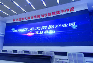 Prix d'usine Intérieur Hd Led <span class=keywords><strong>Tv</strong></span> 640*480mm Cabinet Gob Led Affichage P1.25 P1.53 P1.86 P2 Led Écran Mur Vidéo - Product Image 6