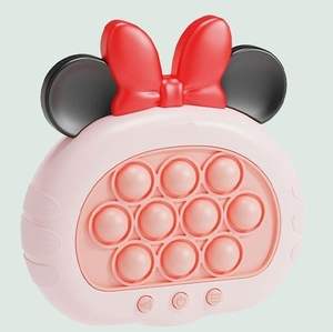 <span class=keywords><strong>Jeu</strong></span> <span class=keywords><strong>de</strong></span> poussée rapide <span class=keywords><strong>de</strong></span> qualité supérieure IQ Puzzle Fidget Game Anti Stress Infantil Presente Toy à partir <span class=keywords><strong>de</strong></span> 3 ans - Product Image 5