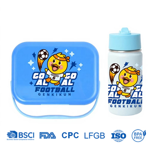 Aohea Children Outdoor Picnic <b>Lunch</b> Box Kids Food Container Kids <b>Lunch</b> Box Bento Style Kids Back to School BPA Free <b>Lunch</b> Box - Product Image 1