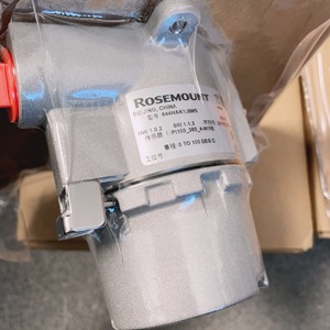 Transmetteur de température Rosemount 644HAK1J8M5 en acier inoxydable avec communicateur HART - Product Image 2