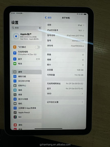 11 "100% thử nghiệm cho iPad Pro 11 2021 <span class=keywords><strong>LCD</strong></span> hiển thị cảm ứng Bảng điều chỉnh màn hình cho iPad Pro 3rd thế hệ a2377 a2459 a2301 a2460 - Product Image 4