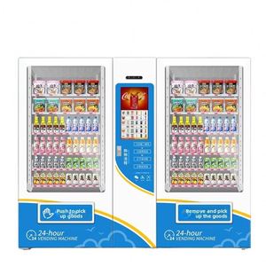 Smart Ai Snack Beverage Combo <b>Cooling</b> <b>System</b> Touch Screen Cashless Payment Outdoor Business Vending Machine - Product Image 1