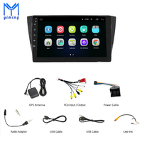 Autoradio Android 11 pour VW Volkswagen Bora 2016 2017 2018 2019 Navigation GPS Lecteur multimédia DVD Écran tactile Unité stéréo