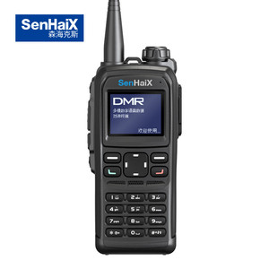 Talkie-walkie SenHaiX DMR avec batterie rechargeable de 3200 mAh et écran LCD pour la communication en extérieur - Product Image 1
