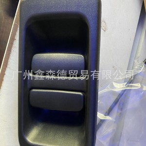 Renault External <b>Door</b> <b>Handle</b> 7700352421 Plastic <b>Replacement</b> Part For Repair - Product Image 1