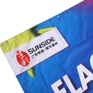 Drapeau publicitaire personnalisé résistant aux intempéries, impression vive, pour publicité routière extérieure, pour les activités de vente et de campagne - Product Image 3
