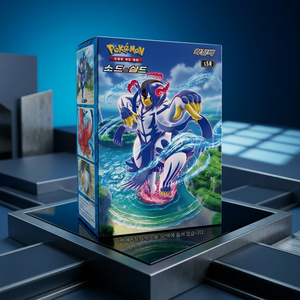 Boîte de booster Master Rapid Strike de l'Épée et du Bouclier Coréens, scellée et non ouverte, avec des cartes VMAX Secret Rare à fort taux de chance, pour TCG, cadeau, passe-temps et jeu de société - Product Image 1