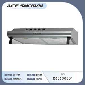 Cappa aspirante da 600 mm in acciaio inossidabile con filtro a rete in alluminio, 3 velocità, elettrica per uso domestico - Product Image 3