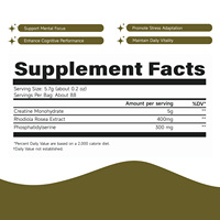 Poudre de performance Rhodiola Ginseng Adaptogène Pré-entraînement pour l'endurance et la vitalité Marques sportives naturelles Marque privée OEM Personnalisé