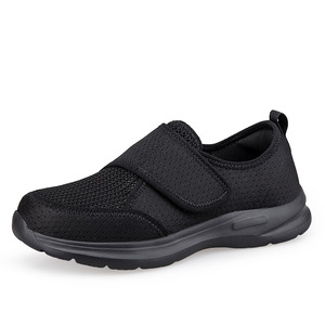 Chaussures médicales pour diabétiques pour hommes et femmes - Product Image 1