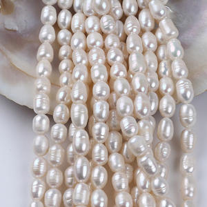 Perles d'eau douce de forme de riz de 7-8 mm faites à la main à Zhuji, économiques, naturelles, accessoires en vrac, matériaux en gros - Product Image 2