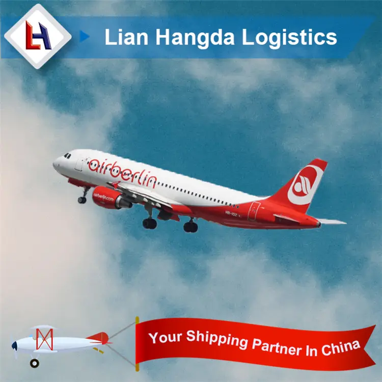 通関と税ラゴスへの中国からの格安航空貨物無料ナイジェリア