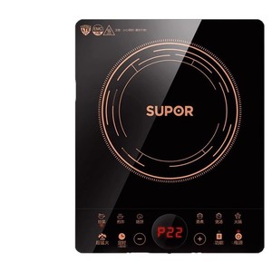 เตาแม่เหล็กไฟฟ้าซูปอร์ 2200W แผงกระจกควบคุมแบบสัมผัส เตาไฟฟ้าแบบตั้งโต๊ะ - Product Image 1
