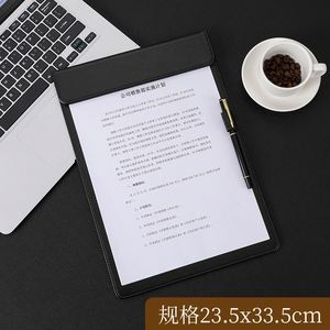 Shuwei High-Grade Pu Entrainment Coaster Writing Board Meeting Pad <b>A4</b> A5 <b>Folder</b> Hotel Supplies Printable Logo - Product Image 3