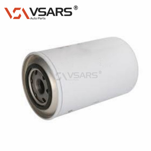 Filtro de aceite de la VSO-10367 P550731 E7HZ6731A F0NN6714AA 93958076 D8NN6714AA E5HN6714AA 3958076 51754 - Product Image 5