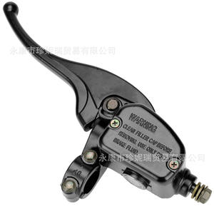 Cylindre hydraulique de servo-frein Polaris pour Sportsman 500Cc, pièce de rechange pour réparation gauche et droite - Product Image 1