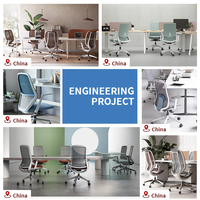 Chaise de bureau ergonomique réglable ZOTER en maille moderne avec soutien lombaire, dossier réglable et siège confortable en éponge hautement élastique