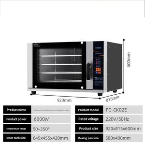 <span class=keywords><strong>Four</strong></span> grille-pain avec gril et cuisson Caractéristiques - Product Image 3