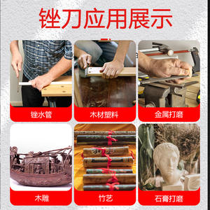 Juego de Limas Semicirculares de Fábrica, Gran Stock, Dientes Medianos y Finos, Herramienta de Lijado de Acero Duradero - Product Image 4