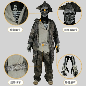 Máscara de Esqueleto y <span class=keywords><strong>Mono</strong></span> de Demonio Gritando para Fiesta de Halloween, Cumpleaños, Navidad, con Diseño de Calavera Blanca y <span class=keywords><strong>Negra</strong></span>, Ideal para Cosplay y Escenario - Product Image 3
