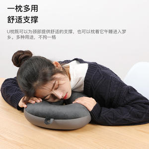 Almohada de viaje en forma de U para el cuello, 28x26x14cm, portátil, de color sólido, de poliéster y espuma, almohada de soporte para avión, oficina y siesta. - Product Image 4