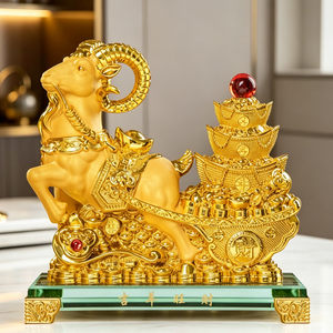 Ornamento <span class=keywords><strong>in</strong></span> Resina Zhaocai a Forma di Pecora Zodiacale Dorata, Design Moderno, Confezione <span class=keywords><strong>Regalo</strong></span>, per Soggiorno, Ufficio, Cantinetta, <span class=keywords><strong>Regalo</strong></span> di Inaugurazione - Product Image 4