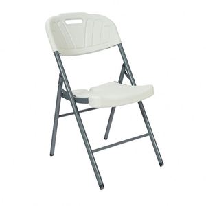 QM Hot Selling Indoor Outdoor Stackable Lightweight Portable <b>White</b> Folding Plastic <b>Chair</b> for Events Office Wedding Party - Product Image 1