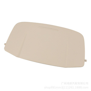 Couvercle de boîte de rangement pour étui à lunettes monté sur le toit de Ford, pour Mondeo Taurus 2013 – 2017 - Product Image 2