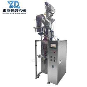 Máquina de envasado de sobres con sellado de 3 lados <span class=keywords><strong>para</strong></span> dulces, chocolate y gránulos, con mecanismo de sujeción y extracción <span class=keywords><strong>para</strong></span> confitería y snacks - Product Image 2