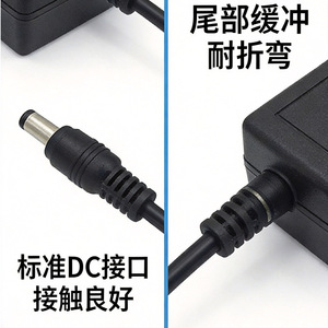 Adaptador de Corriente AC/DC Jingruian 48V 2A con Enchufe Estadounidense para Tiras LED, Cámaras PoE y Fuente de Alimentación - Product Image 3