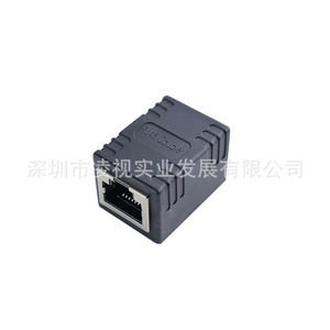 PoE Network Cable <b>Adapter</b> RJ45 Dual Connector Crystal Head Straight Connector Detachable LS POE 010 Black - Product Image 2