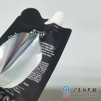 Pochette souple noire de 10 ml pour échantillon de fond de teint, impression personnalisée en usine, sachet cosmétique en plastique